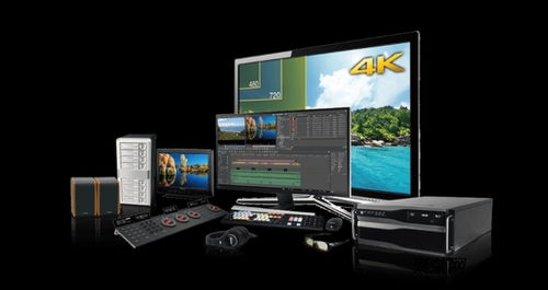 4K 3D 高清非編工作站與EVT 4KPro非編系統(tǒng) 驅(qū)動數(shù)字內(nèi)容制作服務新高度